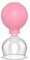 Coppette Massaggio, 52mm Coppettazione in Vetro Coppetta Cellulite con Sfera di Aspirazione Anticellulite Massaggio Cupping Therapy per Corpo