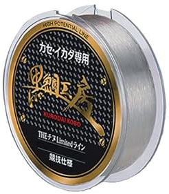 Japanese Black Porgy Workshop The tinurimiteddo 200 Large tinu 1.75 but