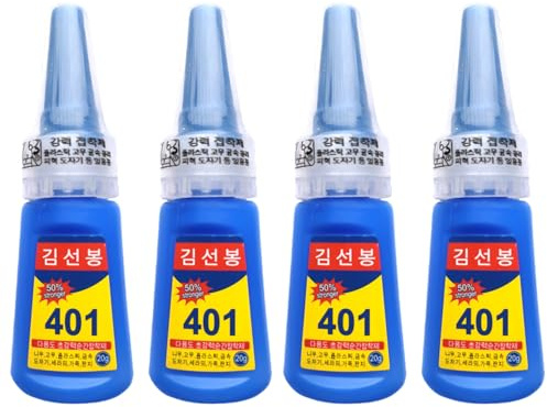 401 Super Glue nagelvätska – starkt självhäftande för skor, metall, plast och nagelkonst-reparation – snabbtorkande, mycket viskös, mångsidigt sekundlim (20 ml, 4-pack)