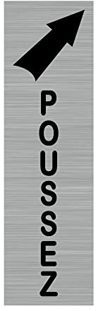 Signalétique.biz France - Plaque de porte POUSSEZ (Q0038) - 50 X 170 mm - Plaque aluminium brossé de 2mm