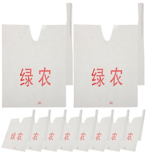 Gatuida Paquet de Protection Antigel pour Agrumes et Arbres Fruitiers Papier Imperméable Blanc 160X198 CM 200 Pièces Couverture Hivernale Résistante pour Fruits de Jardin Protection