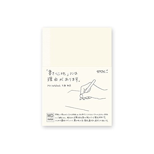 Midori MD Notebook - Small, Plain Paper