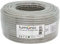 Lumonic 50m Netzwerkkabel CAT 6 F/UTP I Cat6-Kabel, Gigabit Lan Kabel, Ethernet Kabel I Flexibles Patchkabel geschirmt, für den Innenbereich bis 250 M
