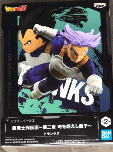 Banpresto BP19381