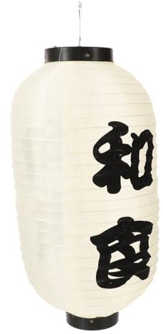 GLSTOY Lanterna Decorativa Giapponese Per Ristoranti e Decorazioni Esterne Sospensione Elegante