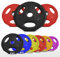 Olympic Rubber Disc Weight Plates EZ Bar Barbell Weights Plate Home Fitness Gym 50mm Hole (2x1.25kg)