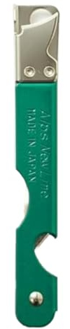 Japanese Classic Can Opener - 3 in 1 - Multifunctional - Surprise Color - Made in Tsubame, Japan
