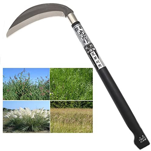 Faux Faucille Manuel Lame Epaisse Japonaise Acier Chromax Fauchage Taille Tonte Herbe Dure Désherbage Outil Jardin Jardinage Fabriqué au Japon