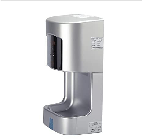 ZXSXDSAX Händetrockner Automatischer Induktions-Händetrockner Kommerzieller Händetrockner Wandhängendes Händetrocknungsgerät(Silver)