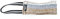 184MB Julius K9® befüllbare Beisswurst / Bringsel / Dummie aus Nylon/Baumwolle - 20x4 cm -zur Motivationsarbeit - Spiel - K-9