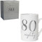 White Bone China Mug with Silver Foil Number - 80th Eighty 80 Birthday