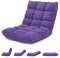 COSTWAY Canapé Paresseux Tatami Pliable Chaise de Plancher Coussin de Chaise de Lit Siège de Sol pour Maison, Bureau 105 x 57 x 15 cm (Violet)