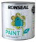 Q&H 2.5L Garden Paint - Super Coverage Long Lasting Matt Finish - Waterproof & Weatherproof Paint Tin - Quick Dry Water Based Paints for Sheds, Benches, Metal, Brickwork, Terracotta Pots (Summer Sky)