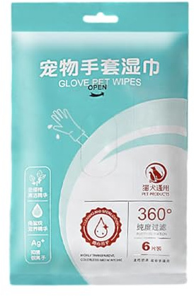 Jubepk Toallitas para guantes de mascotas, paños para guantes de cuidado | de mascotas, guantes de champú sin enjuague, toallas de baño, guantes para el cuidado del pelaje y limpian el pelo