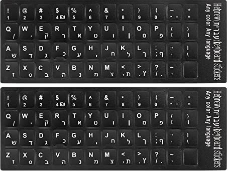 PATIKIL 2Pcs Hebrew Keyboard Stickers PC Keyboard Stickers Black Background with White Lettering for Computer Laptop Desktop