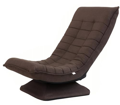 SESOUK Silla de suelo Respaldo ajustable giratorio 125° plegable, sillón ergonómico para adultos, salón, dormitorio, televisión, juegos de lectura, casual, sillón de suelo