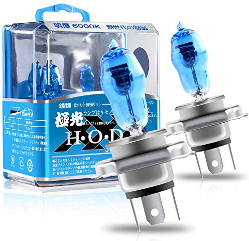 Sidaqi 2 piezas H4 100/90W bombillas halógenas de faros xenón blanco 6000K 12V Auto luces antiniebla del coche DRL