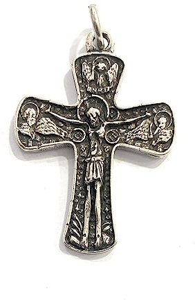Croix de Torreciudad en métal avec plaqué argent 5 µm. Dimensions : 42 x 34 mm