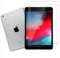 manlian Protection Écran Compatible Apple iPad mini 5 (2019) et iPad mini 4, (Lot de 2) Film de Protection en Verre trempé