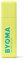BYOMA Liptide Lip Oil (5ml) Glossy, Non-Sticky Gloss - Reduces the Appearance of Fine Lines - With Peptides and Avocado Oil - Softens, Plumps, Hydrates, Vegan