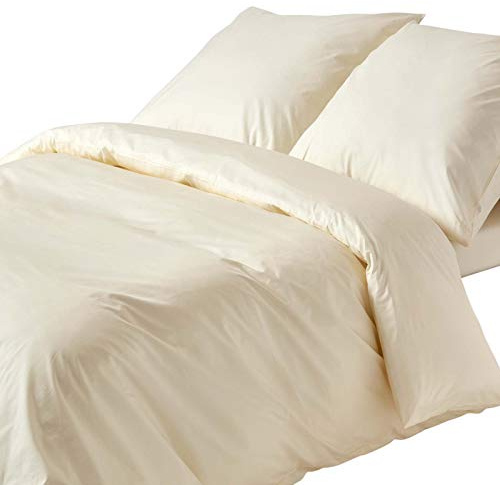 Homescapes 2-teiliges Perkal-Bettwäsche-Set Creme-vanille aus 100% ägyptischer Baumwolle, 1 Bettbezug 155x220 cm & 1 Kissenbezug 80x80 cm
