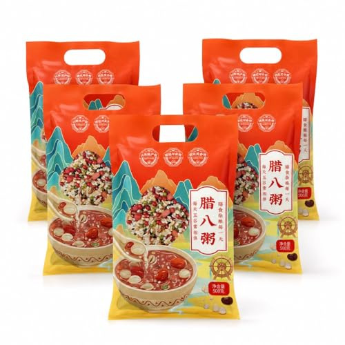 Mélange De Bouillie Céréales Mélangées 500 G - Ingrédients Laba Congee Avec Dattes Rouges, Sans Additifs, Nutritifs For Un Usage Domestique Et Commercial(500g*5)