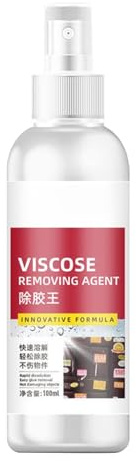 Removedor de pegamento para coche - Removedor de adhesivo 100 ml, líquido de limpieza para desgomado, eliminador de marcas pegajosas, agente de liberación de enlace, tratamiento de eliminación de
