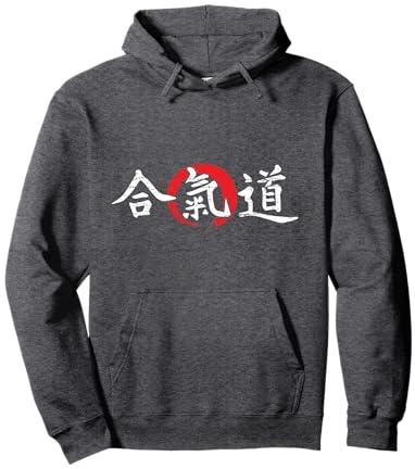 Aikido Símbolos - Aikido Artes Marciales Japonesas Sudadera con Capucha