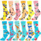 Facefuture Bunte Socken Damen 39-42 Odd Phantasie Strümpfe Glücklich Baumwolle Sock 12 Pairs(DE1212)