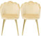 Kare Design Stuhl Princess (2/Set), Beige, Polsterstuhl, Esszimmerstuhl, Samtoptik, Stahl Füße, Muschelform Rückenlehne, 47cm Sitzhöhe, 82x55x57 cm (H/B/T)