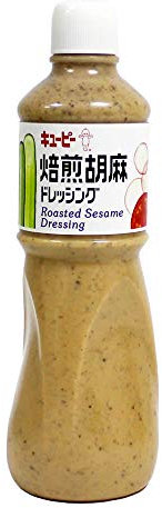 Kewpie 1L Sesame Dressing Fukairi Goma Dressing