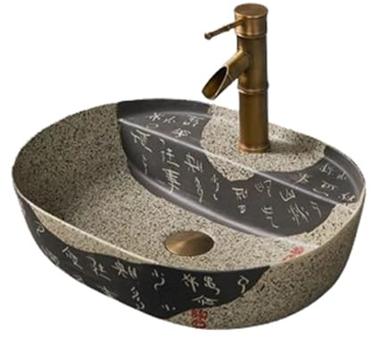 YYUINU Bathroom Vessel Sink, Countertop Basin, Bathroom Balcony Vintage Art Countertop Washbasin,51x40x14cm