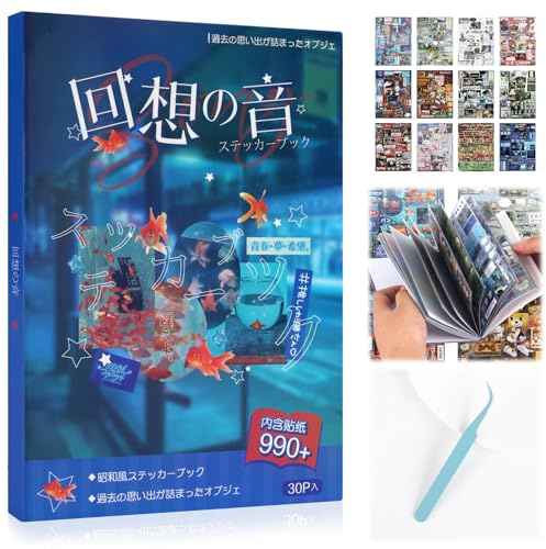 Tmtains 990Pcs+ Japanese Sticker Book for Scrapbook Junk Journal (Echo)