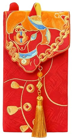 Enveloppes Rouge Pour L'argent - Conception 2026 Année Du Cheval | Coffret Cadeau En Cash Chanceux, Fournitures De Fête Traditionnelles Chinois Du Festival De Fête D'Anniversaire, Réunions
