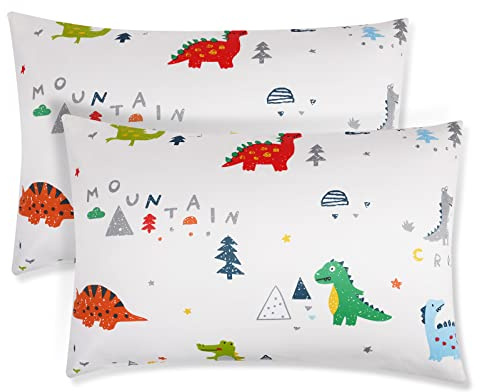 Vicloon Funda de Almohada para Bebé, 2PCS Fundas de Almohada Tipo sobre, 40cm x 60cm Funda de Almohada de Viaje Suave y Transpirable para Niño y Niña(Beige)