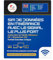 Carte Sim Multi-Réseaux UE + Royaume-Uni – Se connecte automatiquement au Signal Le Plus Fort pour fournir la Meilleure Connexion à l'emplacement – (Sim de données préchargée Pendant 12m)