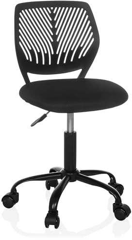 hjh OFFICE children's swivel chair without armrests KID QB children's office chair, height-adjustable, desk chair that grows with the child, black