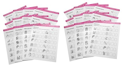 ARTSEWPLY Manicure Practice Cards, Blank Nail Art Training Book, Paper Templates for Painting Lines, Easy Use, White, for Beginner Practice and Salon Use