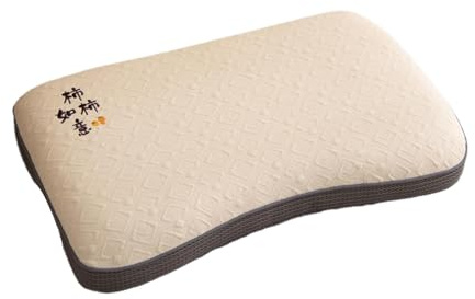 Fenteer Cuscino per Dormire con pula di Grano saraceno, Cuscino per Dormire in Qualsiasi Posizione, Cuscino Versatile e Morbido per Il Supporto del Collo,