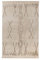 Qiyano Alena Boho Teppich Beige Creme Braun 160 x 230 cm, Flauschiger Hochflor Teppich aus Baumwolle, Wohnzimmer & Schlafzimmer, Strapazierfähig, Florhöhe ca. 15 mm