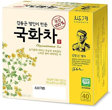 SSANGGYE Chrysanthemum Floral Tea 0.7oz. 20g (0.5g x 40 Tea Bags) Herbal Tea Flower Sweet Soft Flavor Made in Korea