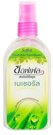 Mosquito Repellent Liquid Spray – Natural Herbal Formula with Citronella Oil, 80ml | Up to 5 Hours Protection | Gentle, Non-Sticky, Plant-Based