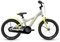 S’COOL S'COOL XXlite Kinderfahrrad | 16 Zoll Fahrrad für Kinder und Jugendliche | Fahrrad für Jungen mit sportlicher Sitzposition | Kinderfahrrad mit hochwertigen Komponenten