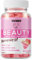 Weider Beauty Gummies – Nourrit les cheveux, les ongles et la peau – formule anti-âge avec Q19 – sans sucre – sans gluten – biotine – vitamine C – zinc – 40 gummies