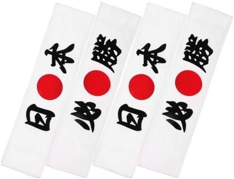 AMUSLESUR 8pièces Bandeaux Japonais Réglables Karaté et Samouraï pour Garçon Fille Accessoires Chef Sushi et Costume Ninja pour Déguisement et Usage Quotidien