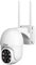 SriHome Überwachungskamera Outdoor, 1080P WiFi Home Überwachungskamera mit App, PTZ IP Kamera, Nachtsicht, IP66 Wasserdicht, 2-Wege-Audio, Sichtschutz, Garten/Haus/Haustier/Baby Monitor