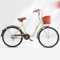 City Bike 24 Zoll Carbon Steel Fahrrad Damenfahrrad Erwachsene Damen Student Moped Fahrrad Vollreifen A,24 inches