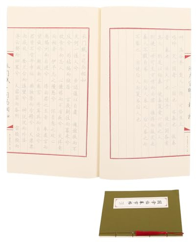 PartyKindom Cahier D'exercices de Calligraphie Chinoise pour Adultes et Étudiants Papier Technologie Innovante de Transfert pour Tracés Précis Couleur Aléatoire