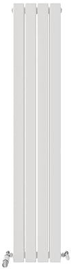 iBathUK Apex Tall Vertical Radiator, Double Flat Panel Radiators, 1600x306mm Slim Radiator, Wall Mounted for Bathroom,Kitchen,Living Room- White