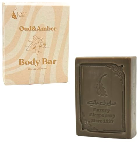 GREEN FADEL Aleppo Seife Luxury mit Oudh & Amber Aroma, 1 Stück, Original Aleppo Seife Olivenöl & Lorbeeröl, Olivenölseife, Naturseife, für Gesicht & Körper
